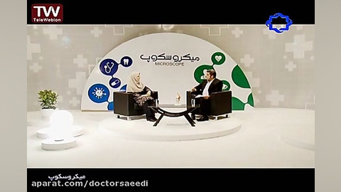 آرتروز زانو دکتر مهدی سعیدی