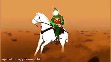 انیمیشن ناسور انیمیشن جذاب واقعه کربلا قسمت آخر زمان474ثانیه