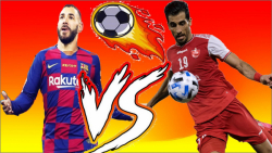 پرسپولیس و سپاهان در مقابل است...