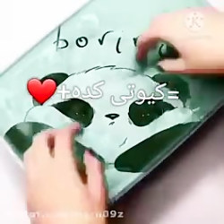 اسلایم فتوشاپ کیوت