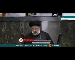 دفاع رئیسی از وزیر پیشنهادی صمت