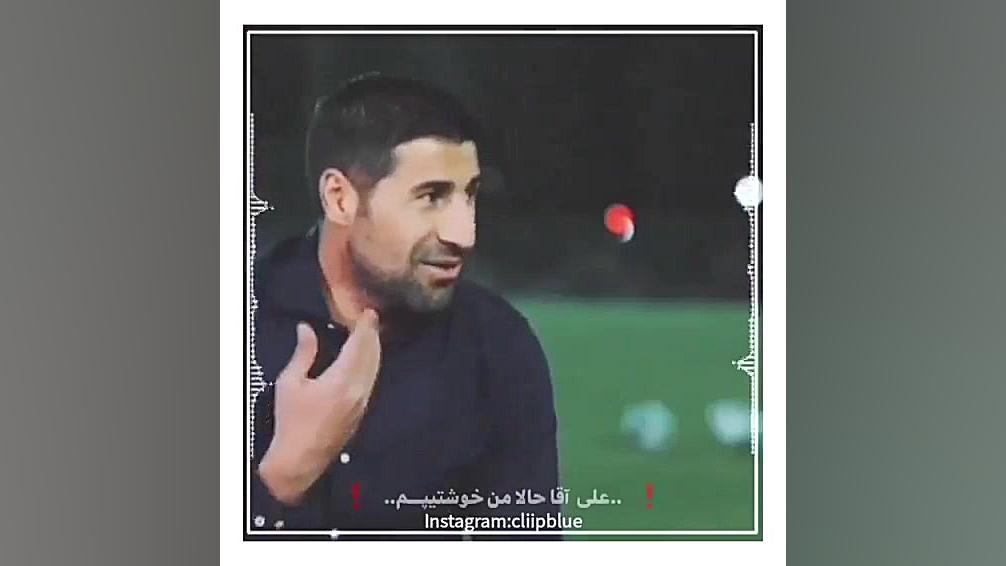 خشگل کی بودی تو رفع غبغب