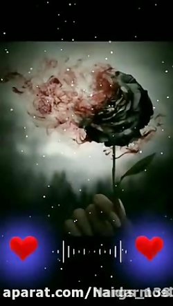 استوری جدید آهنگ جدید آهنگ عاش...