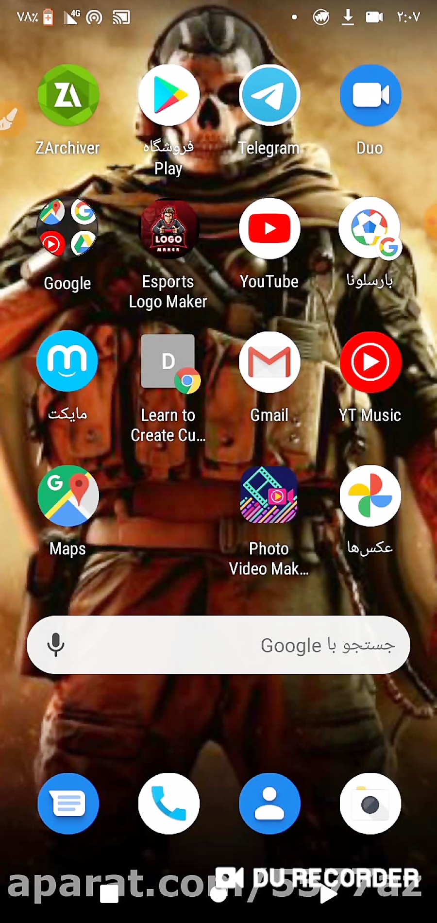 نصب بازی جی تی ای سن آندرس فارسی در موبایل