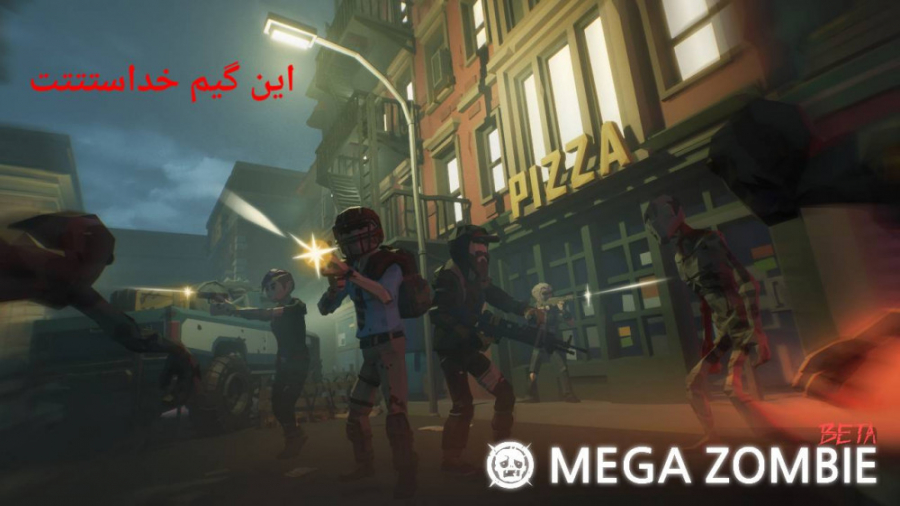 گیم پلی بازی خفنننن MEGA ZOMBIE زمان754ثانیه