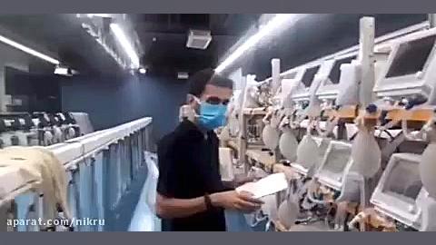 تولید شبانه روزی ونتیلاتور ساخت ایران لیفت گردنایمپلنت دندان