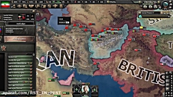 پارت 4 بازی هارتس اف ایرون ای وی میخایم بشیم امپراتوری ایران