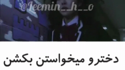 کلیپ کره ای / میکس کره ای / میکس عاشقانه