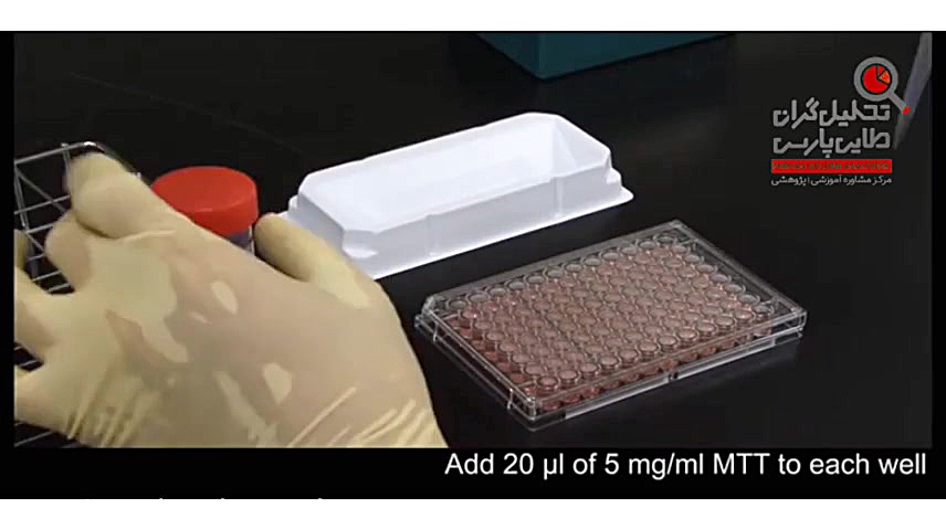 Mtt analysis جراحی گوش