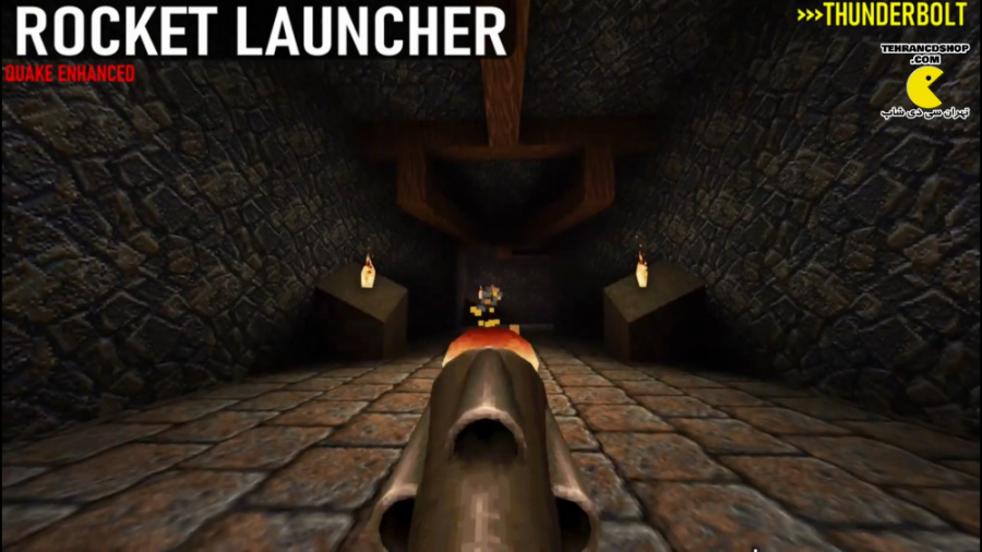 Quake Enhanced تمام اسلحه ها در نسخه بهبود یافته بازی قدیمی (تهران سی دی شاپ)