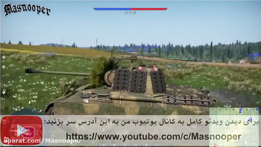 War Thunder YouTube Video وارتاندر 011