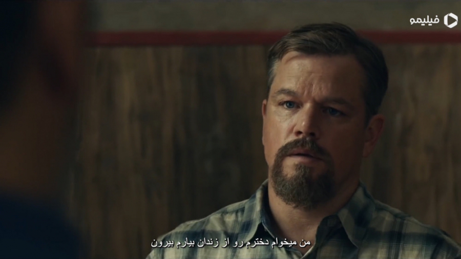 تریلر فیلم استیلواتر Stillwater 2021 زمان131ثانیه