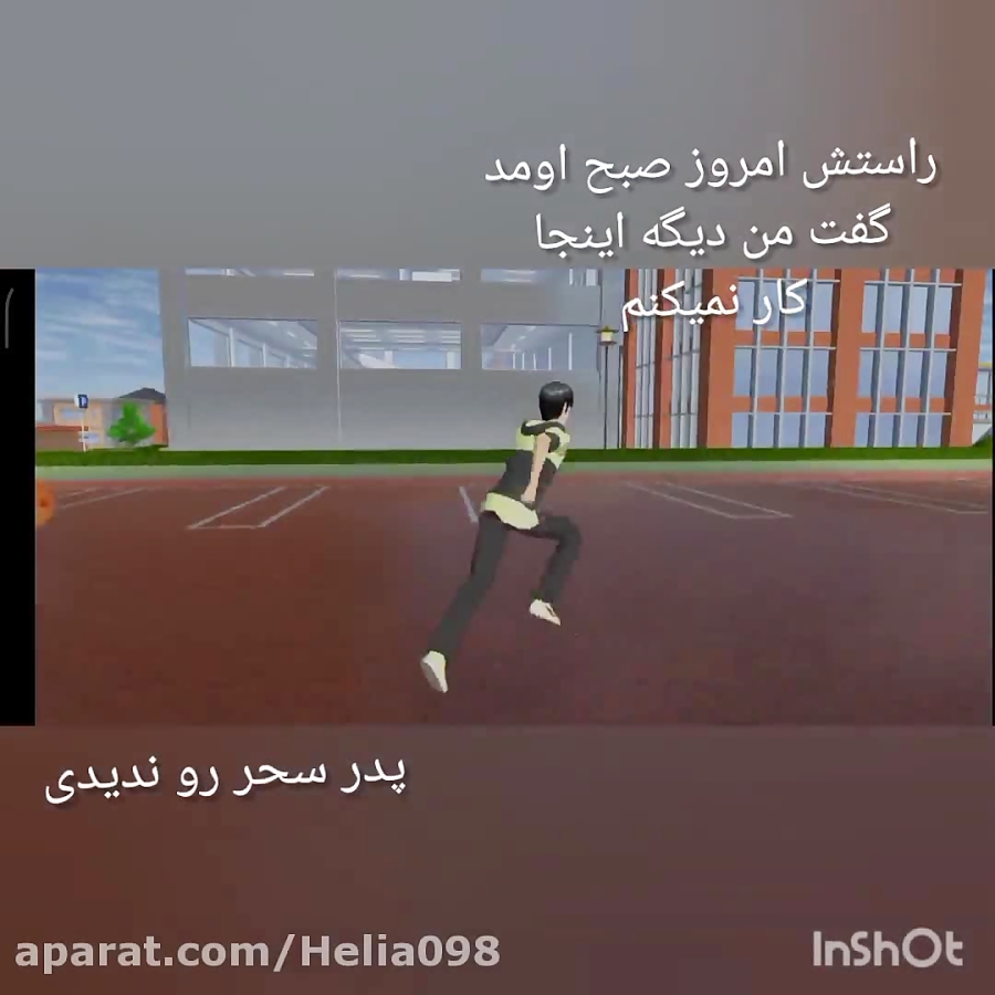 سریال دختر دلتنگی ها قسمت ۵