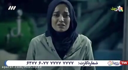 دانلود فیلم سینمایی اکشن ایران...