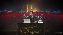 سخنرانی استاد رائفی پور - تمدن سازی عاشورا جلسه ۳7