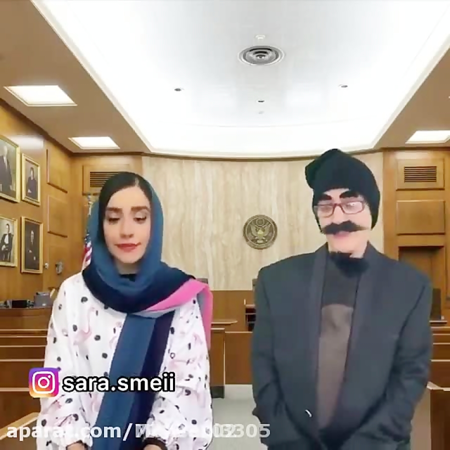 طنز جدید سارا سمایی کلیپ خنده دار سارا سمایی