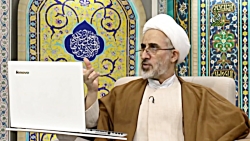 تفسیر ( يوم ندعو کل اناس بامامهم ) آیه 71 سوره اسراء