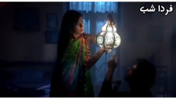 سکانسی ازقسمت 67 به عشق تو سوگ...