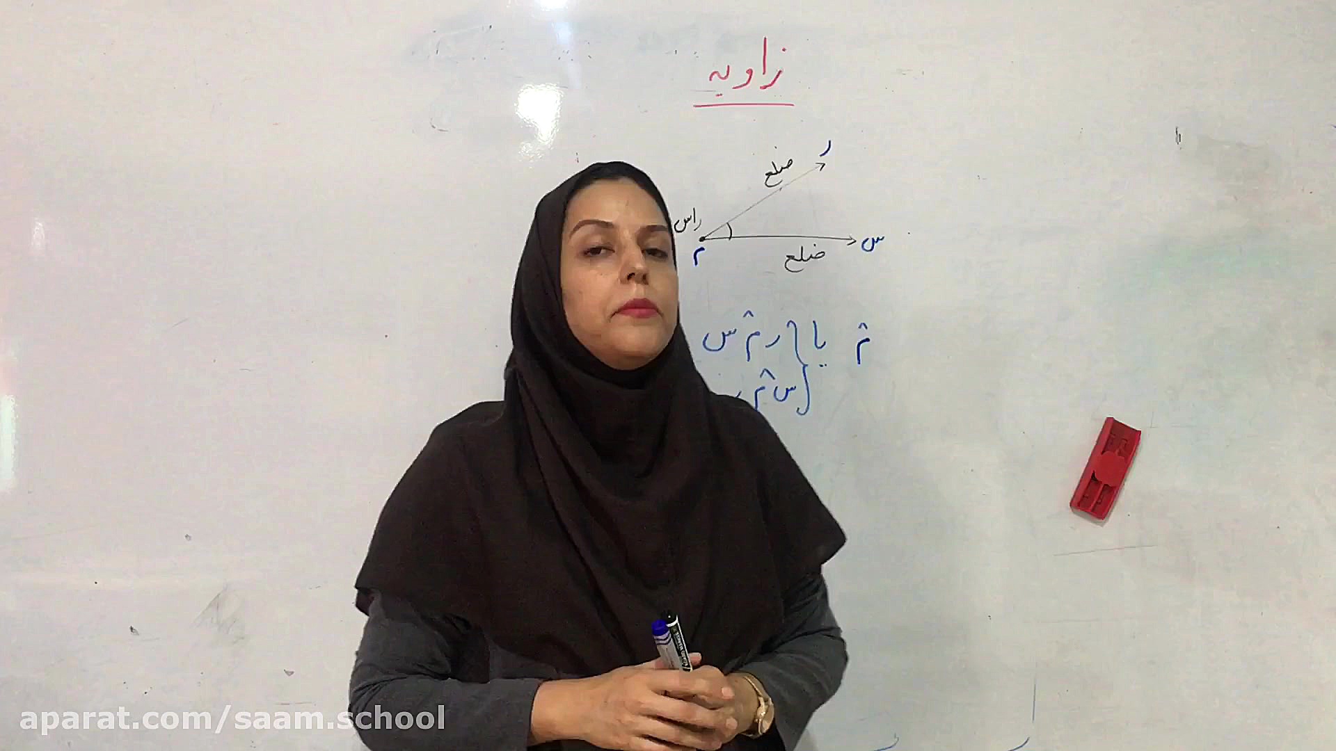 ریاضی پایه چهارم - فصل 4 (معرفی زاویه و نقاله) زمان573ثانیه