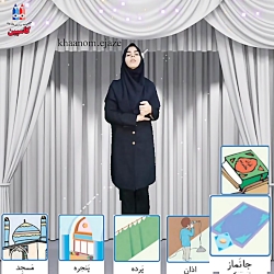 آموزش نگاره ۹به کلاس اولی ها