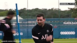 تمرینات پاری سن ژرمن تحت تاثیر...