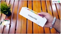 انباکس گوشی سامسونگ گلکسی اف ۲...