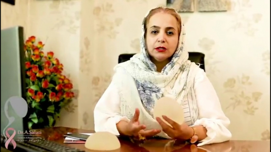 بهترین سایز پروتز سینه بررسی سطح اسید لاکتیک خون