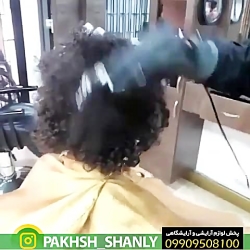 مدل مو کلاسیک و جذاب - رنگ مو موقت - 09909508100