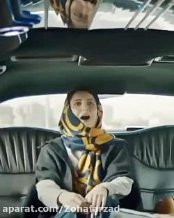 ملکه گدایان شبنم قربانی