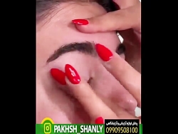 آرایش و خط چشم  جذاب - رنگ مو موقت - 09909508100