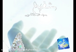 آقامیری-شفیع-سید حسن آقامیری