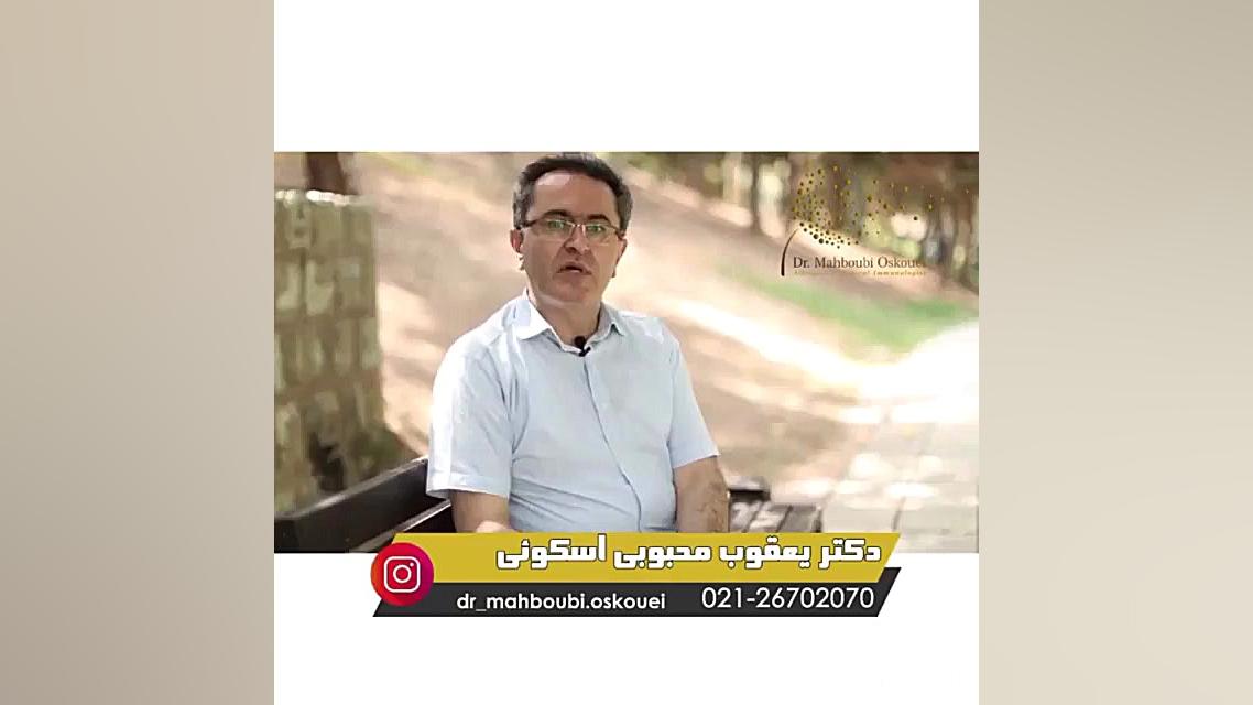 صحبت های دکتر محبوبی اسکوئی درباره کرونا دلتا دکتر یعقوب محبوبی اسکوئی