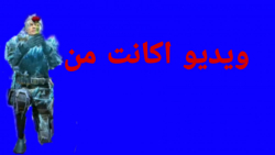 فری فایر.فیری فایر.اکانت فری ف...