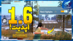 ۱۰ ویژگی برتر آپدیت آینده ۱.۶...