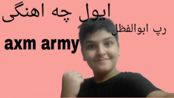 ری اکشن به موزیک ویدیو خفن ابو...