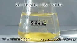 باران طلایی شگفت انگیز با پتاسیم یدید و نیترات سرب