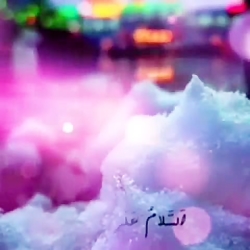 سلام بر امام حسین علیه السلام