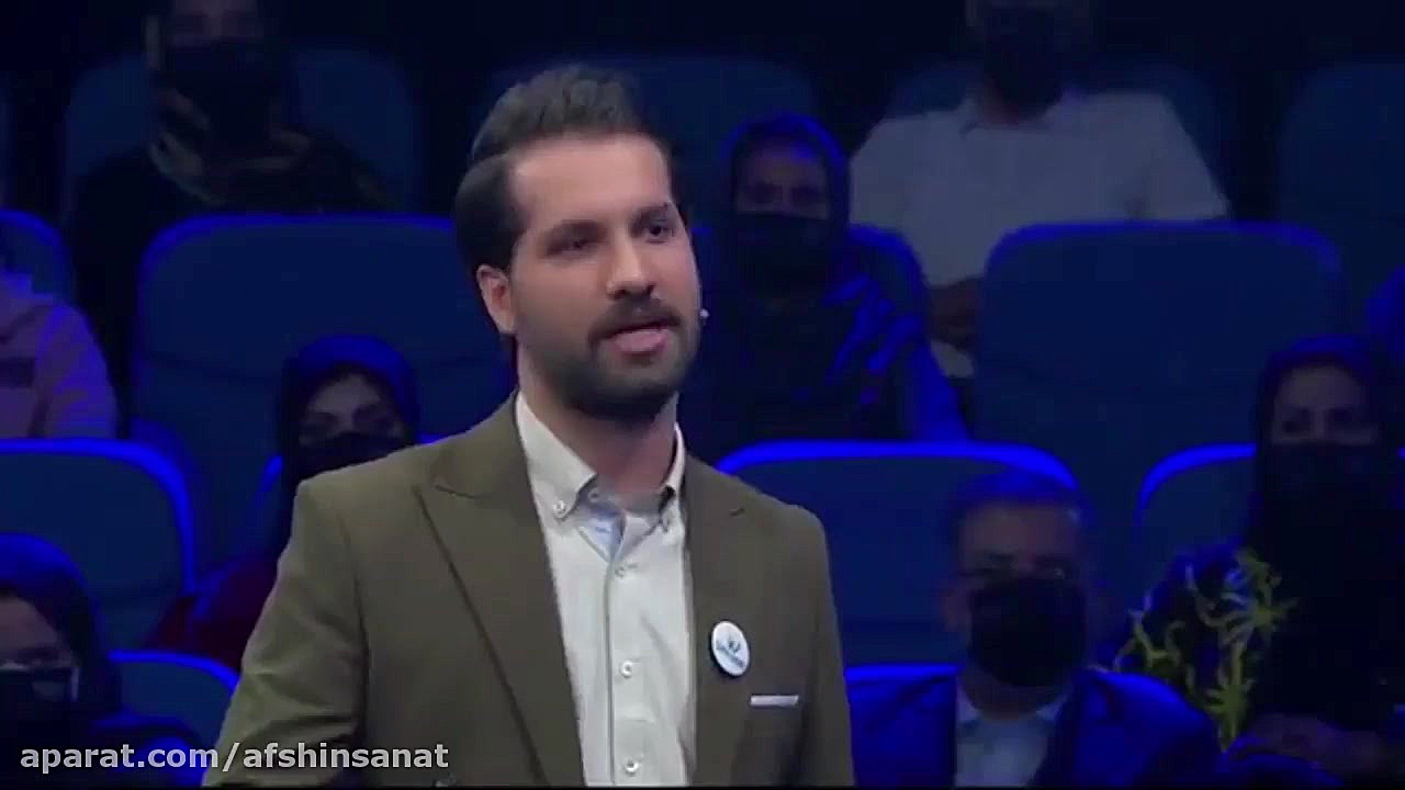 دانلود مسابقه هفت خان قسمت 22 با حضور محمدامین کریم پور زمان119ثانیه