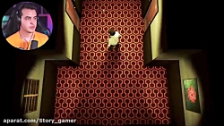 آریا کئوکسر 12دقیقه برای نجات...