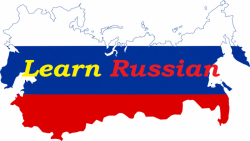 آموزش زبان روسی- آموزش تصویری زبان روسی- آموزش قیدها در