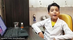 آزمایش کوه آتش فشان