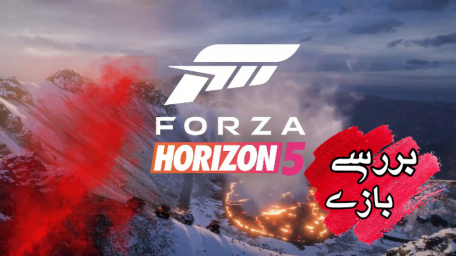 تریلر و بررسی بازی خفن Forza Horizon 5