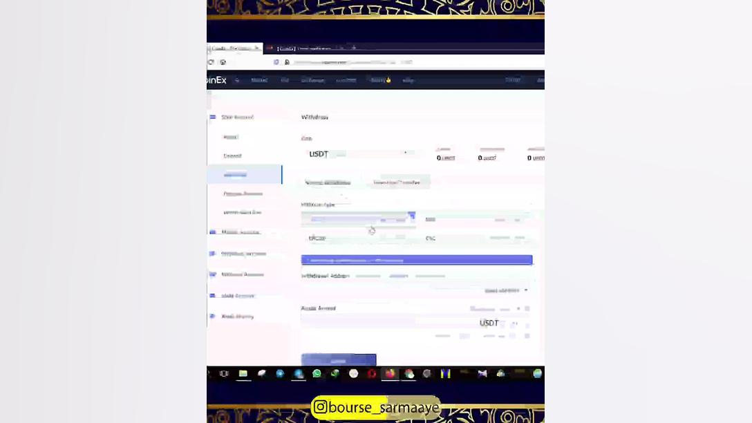 آموزش , کار , صرافی , جایگزین , بایننس , سلام , رفقای , عزیزم , دریافت , اخبار , لحظه , بازار , بورس , ارزدیجیتال , کافیه , پیج , اینیستاگرامی , bours_sarmaye