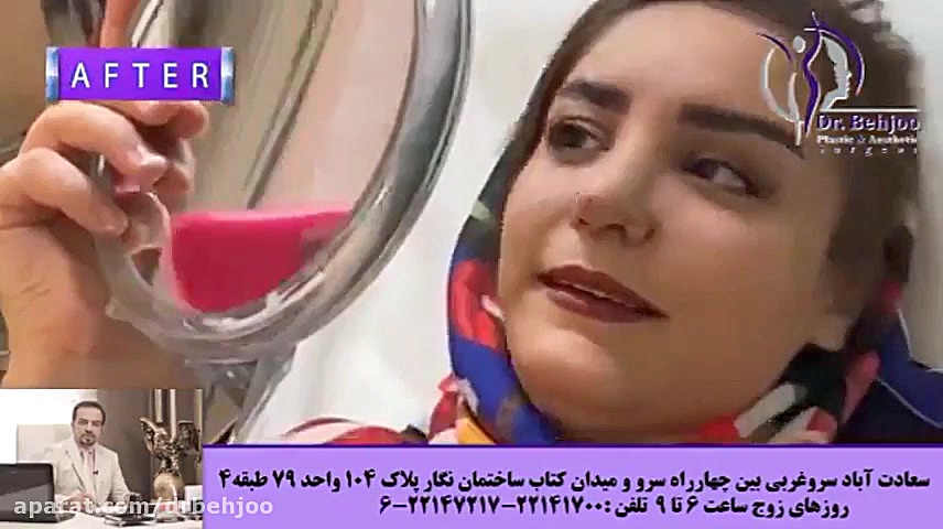 فیلم واقعی جراحی بینی خواهران دوقلو در اتاق عمل دکتر شاهین بهجو - فوق تخصص جراحی پلاستیک