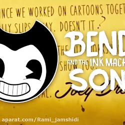 بندی در ماشین جوهرسازی