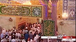 دعاء الفرج دعای فرج اللهم کن لولیک kalasazan.ir
