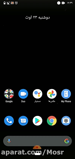 آموزش متصل کردن گوشی به تلویزی...