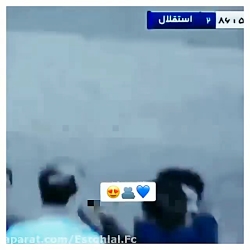 کلیپ استقلال