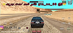 چالش سلام علیکم از کانال gta_sa_88