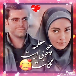 میکس بچه مهندس ۴ حتما ببینید